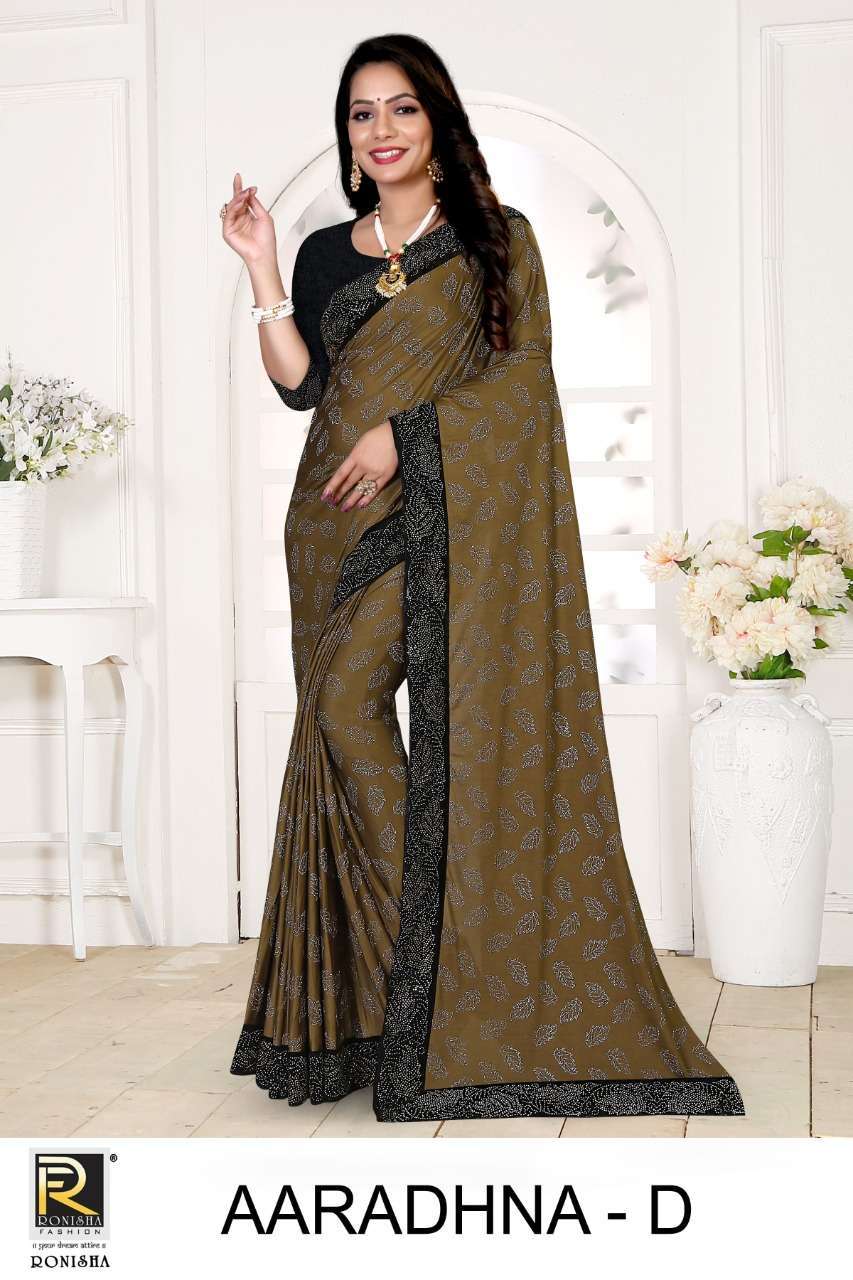 ranjna saree Aaradhna lycra heavy siroski diamond work saree