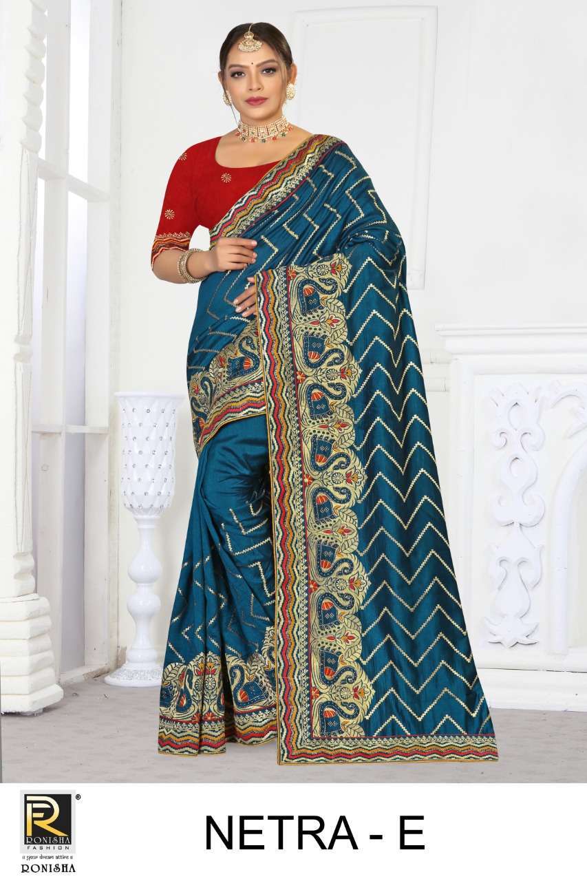 ranjna saree Netra vichitra silk saree