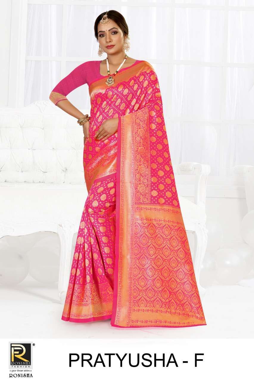 ranjna saree Pratyusha silk saree