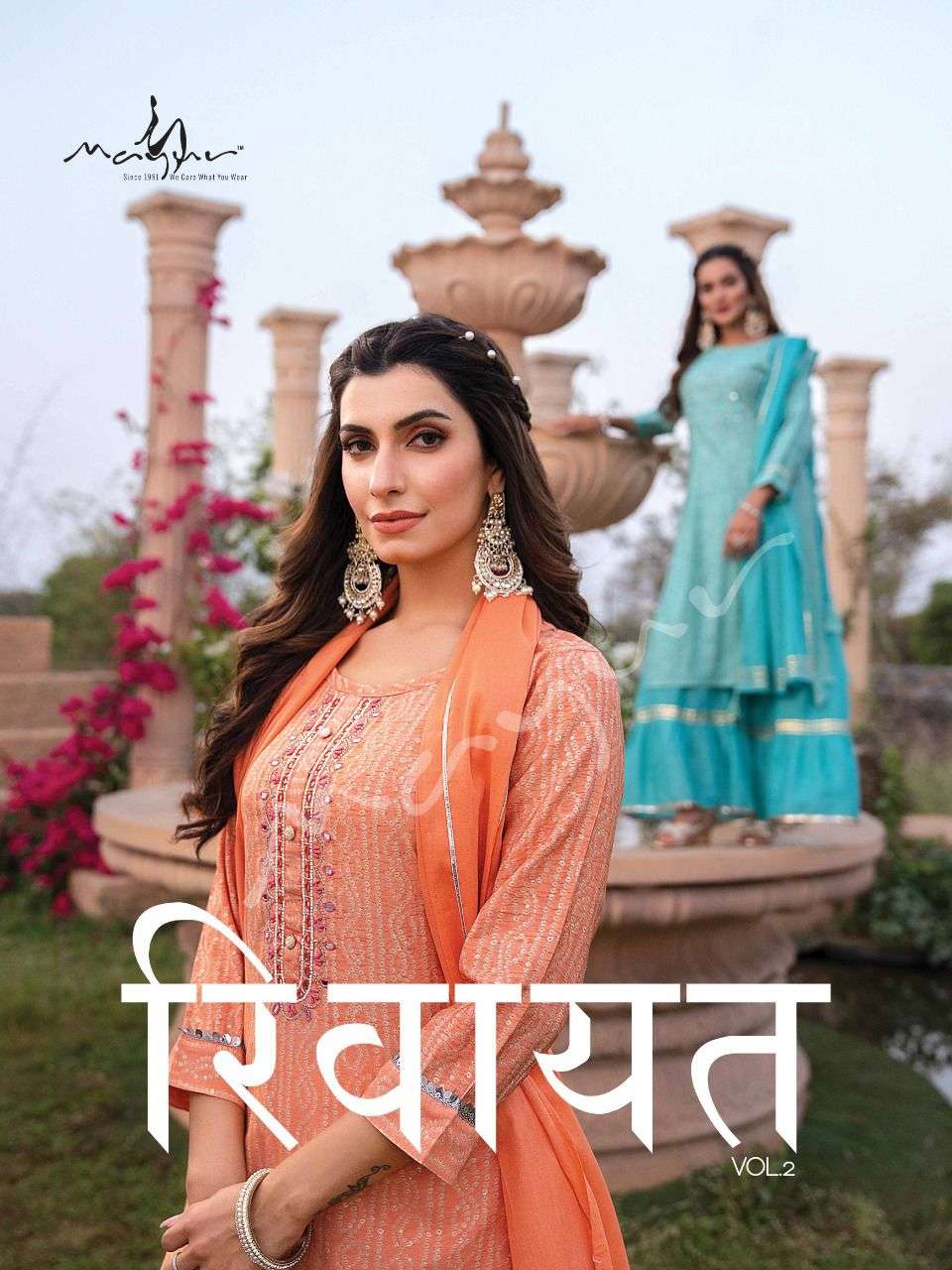 Riwaayat vol 2 designer premium modal bandhej suit 