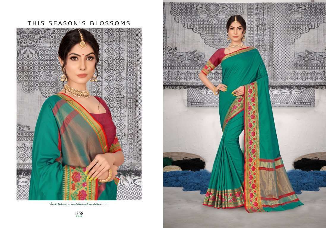 riwazo paithani silk series 1357-1362 silk saree