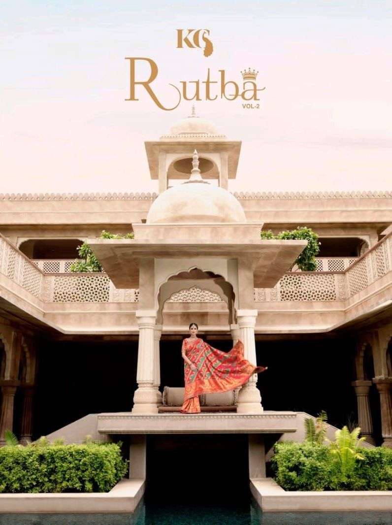 royal rutba series 13404-13418 silk saree 