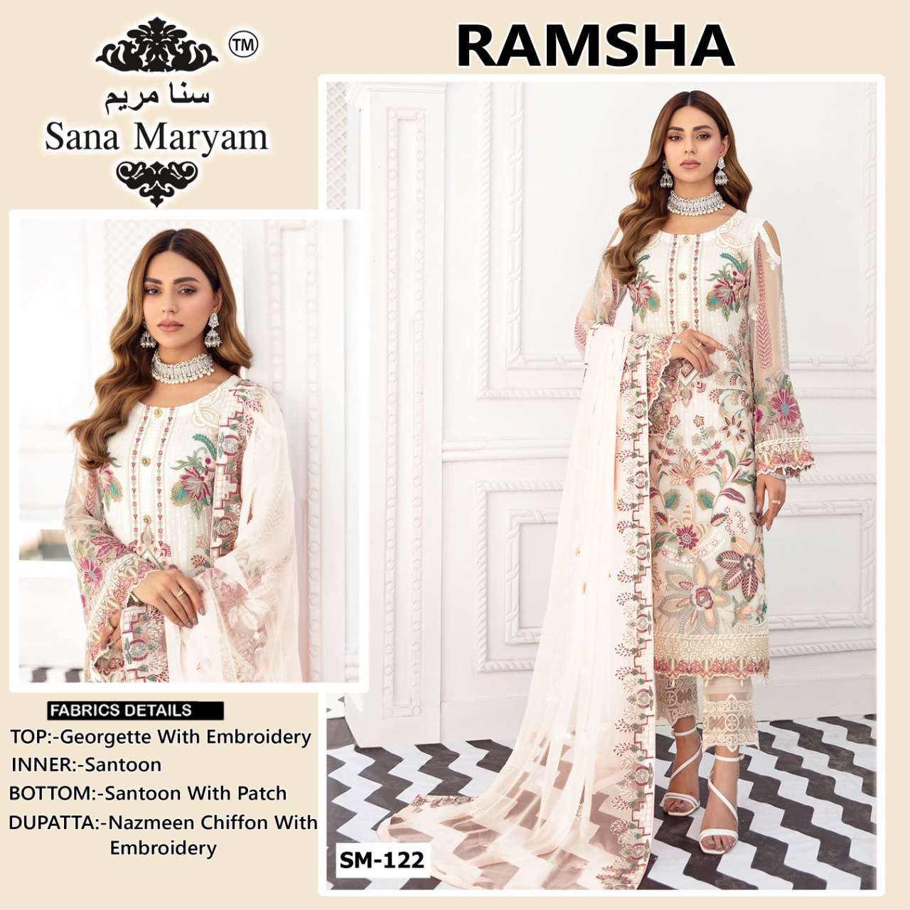 sana maryam ramsha sm-121 & 122 designer georgette suit 