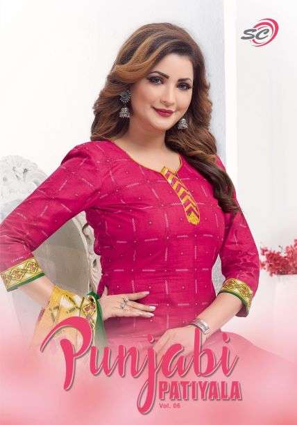 Sc Punjabi Patiyala Vol-6 series 6001-6012 pure cotton suit