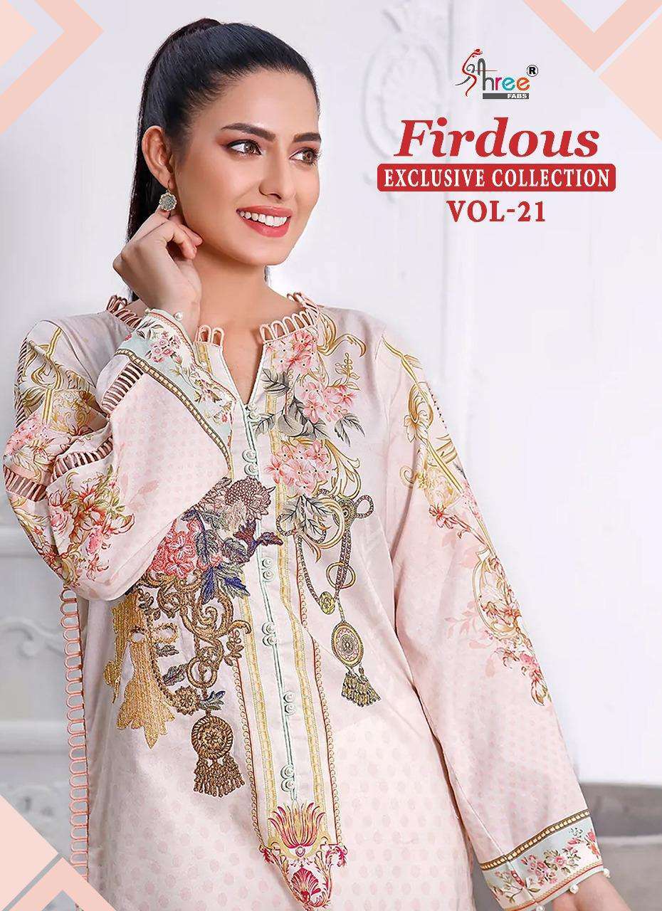 shree fabs firdous exclusive collection 21 series 2417-2421 pure cotton suit 