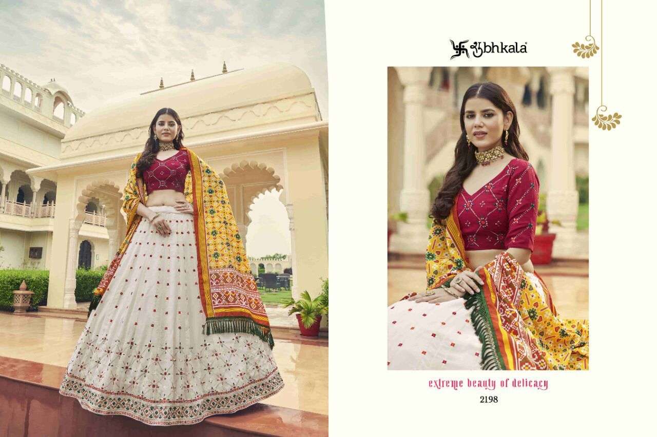 shubhkala bridesmaid vol 23 series 2191-25198 georgette lehenga