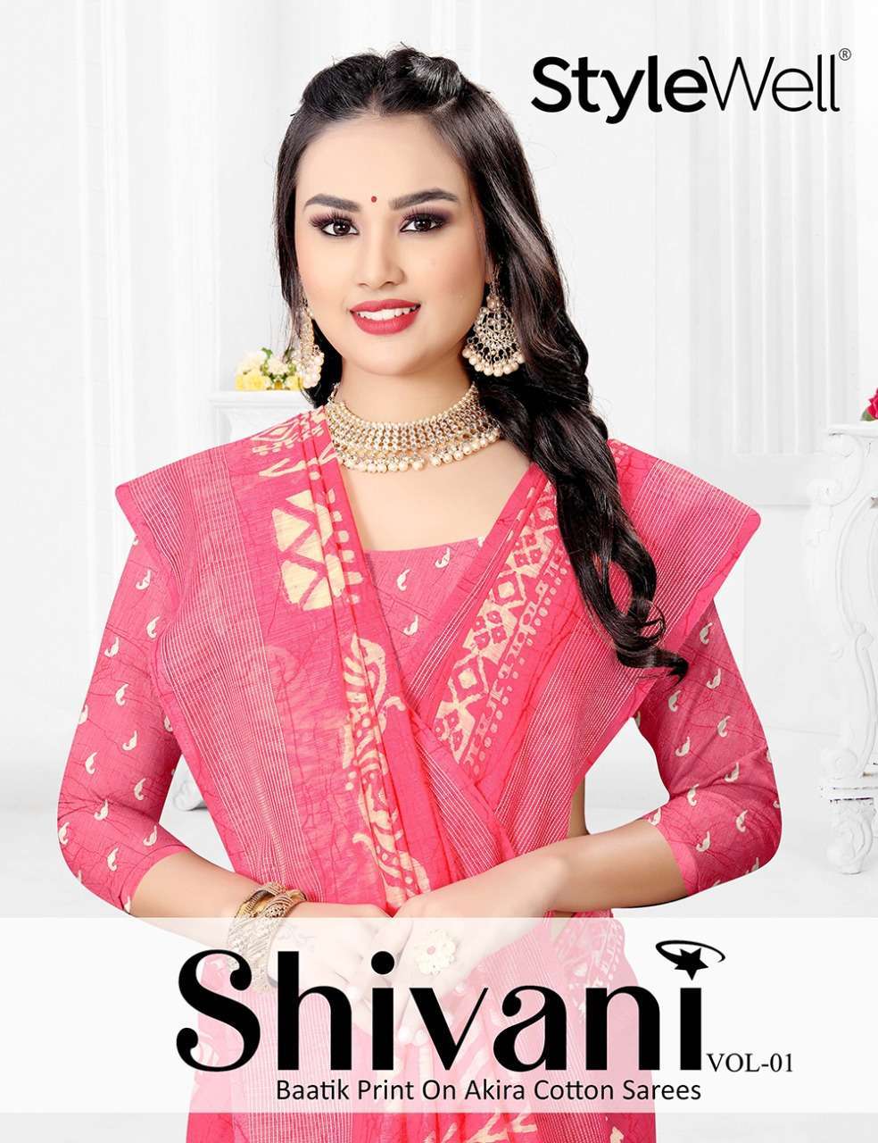 stylewell shivani vol 1 series 971-976 akira cotton saree