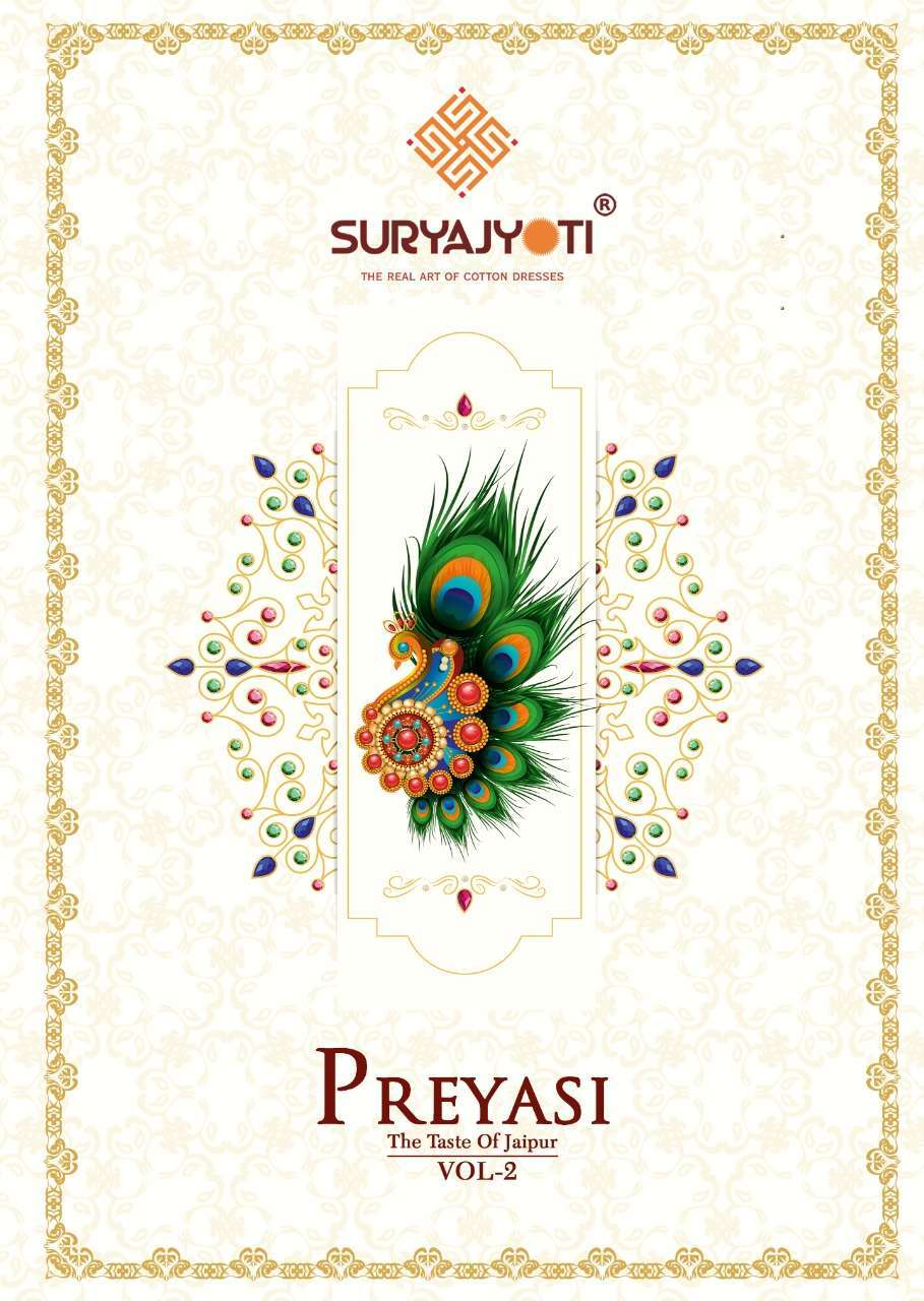 suryajyoti preyasi vol 2 series 2001-2010 pure cotton lawn suit