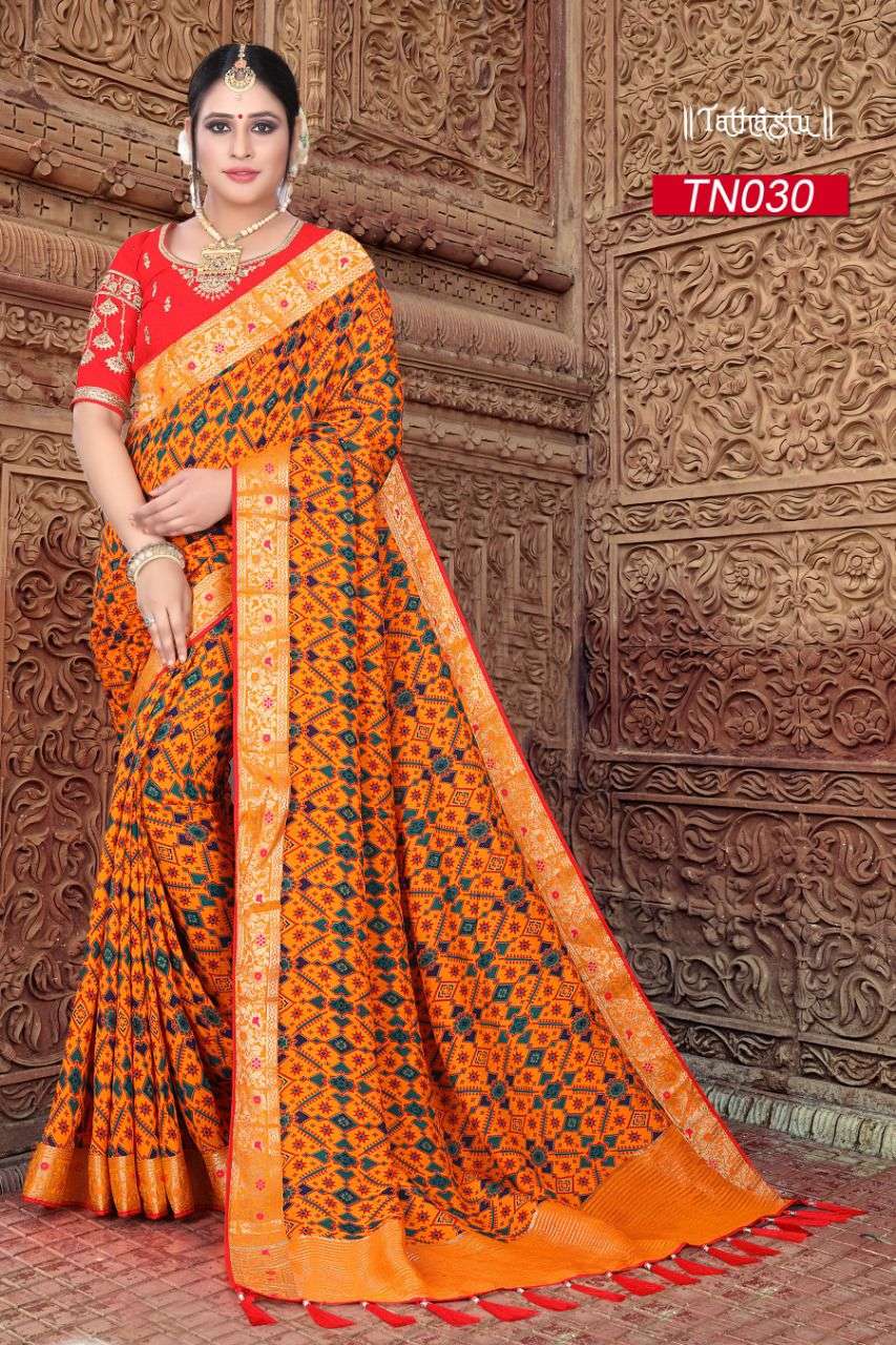 tathastu designer fancy silk material saree s