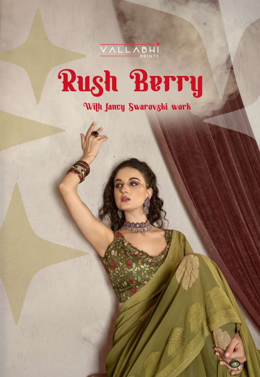 vallabhi rush berry series 17361-17368 georgette viscose saree