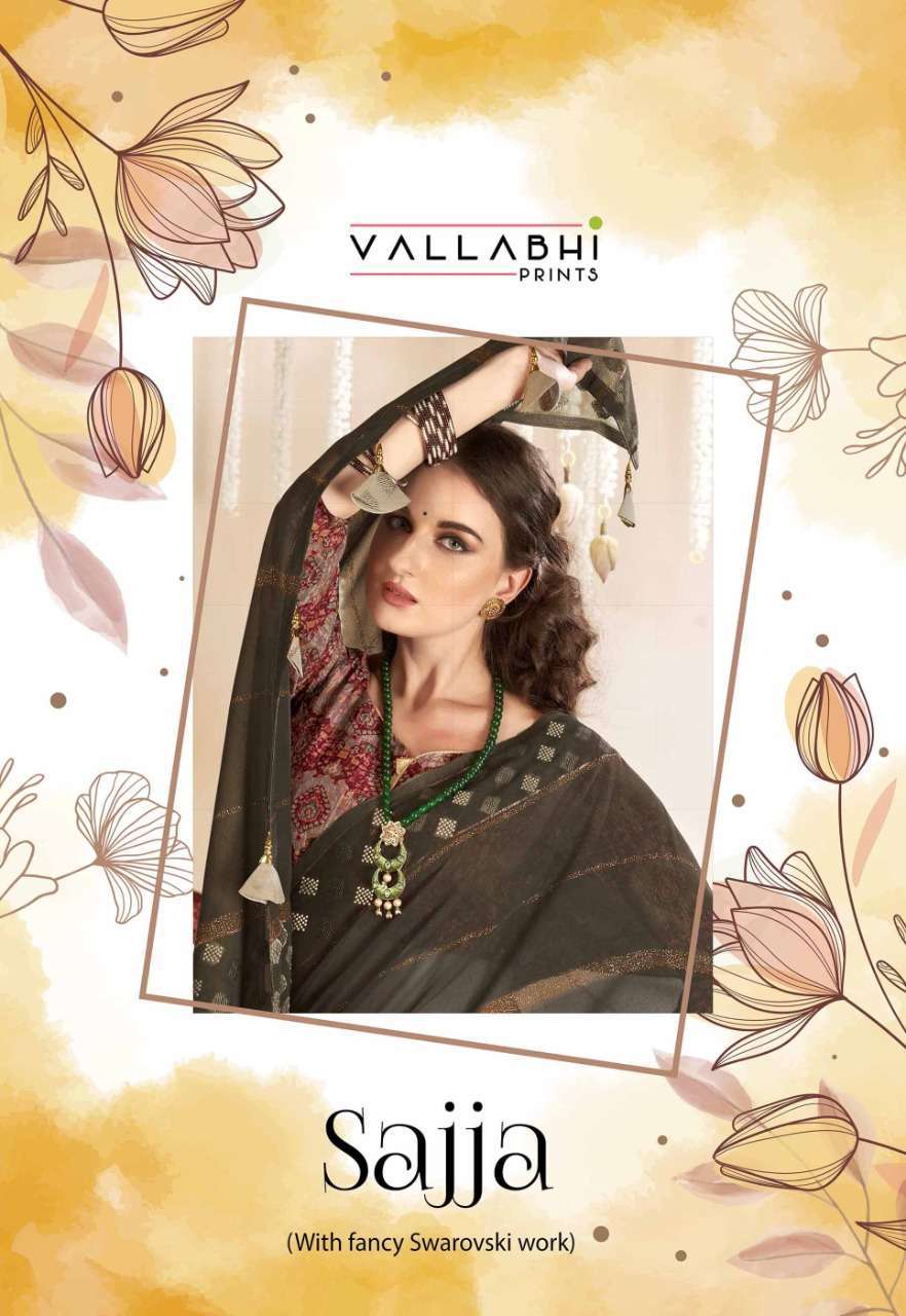 vallabhi sajja series 17351-17358 georgette saree