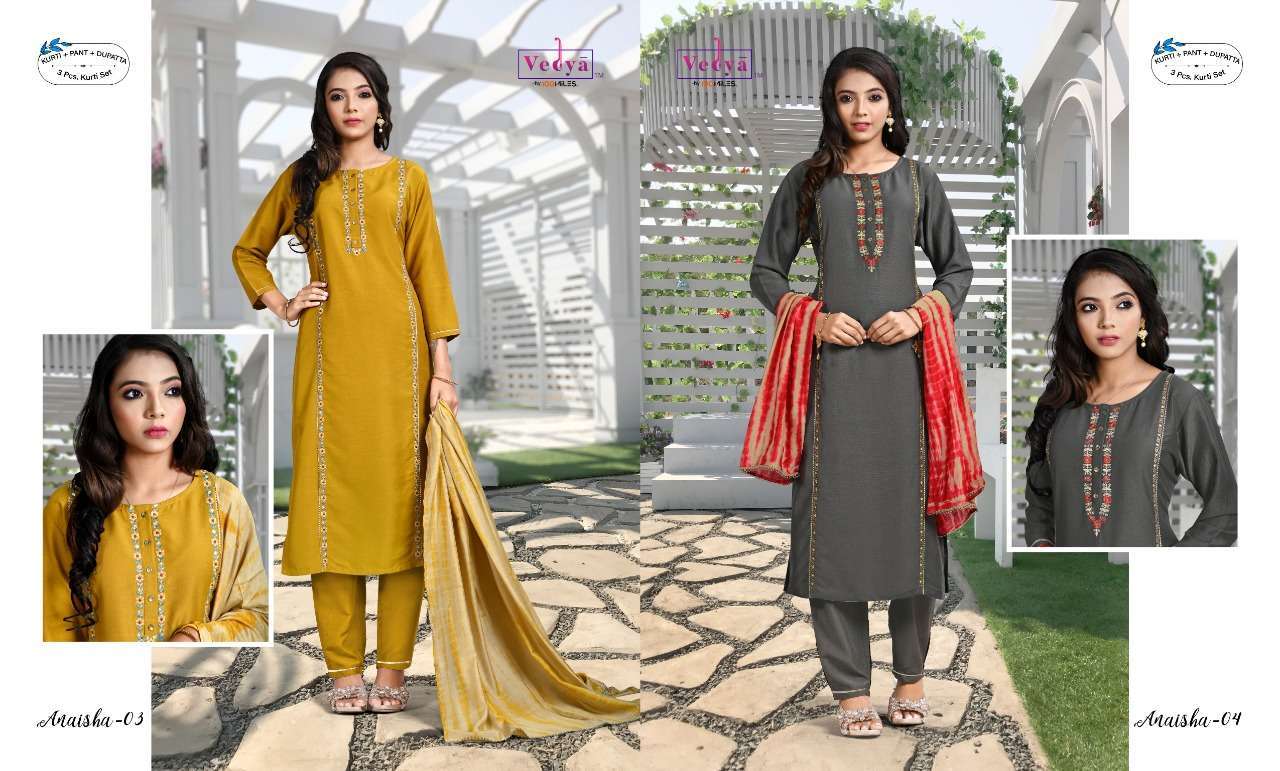 vedya anaisha series 01-06 silk readymade suit 