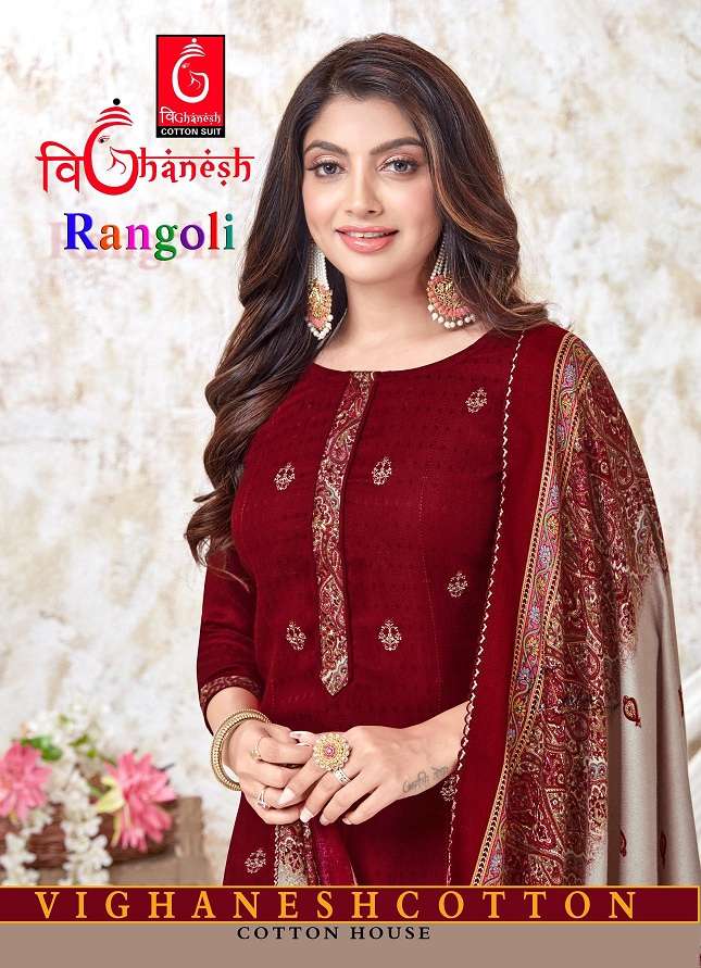 Vighanesh Rangoli Vol-1 series 1001-1010 pure cotton suit