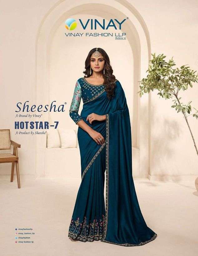 vinay hotstar vol 7 series 25441-25449 silk saree