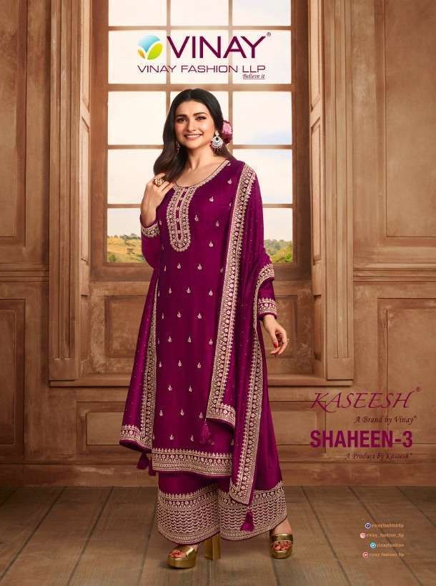 vinay shaheen vol 3 series 61621-61626 silk georgette suit 