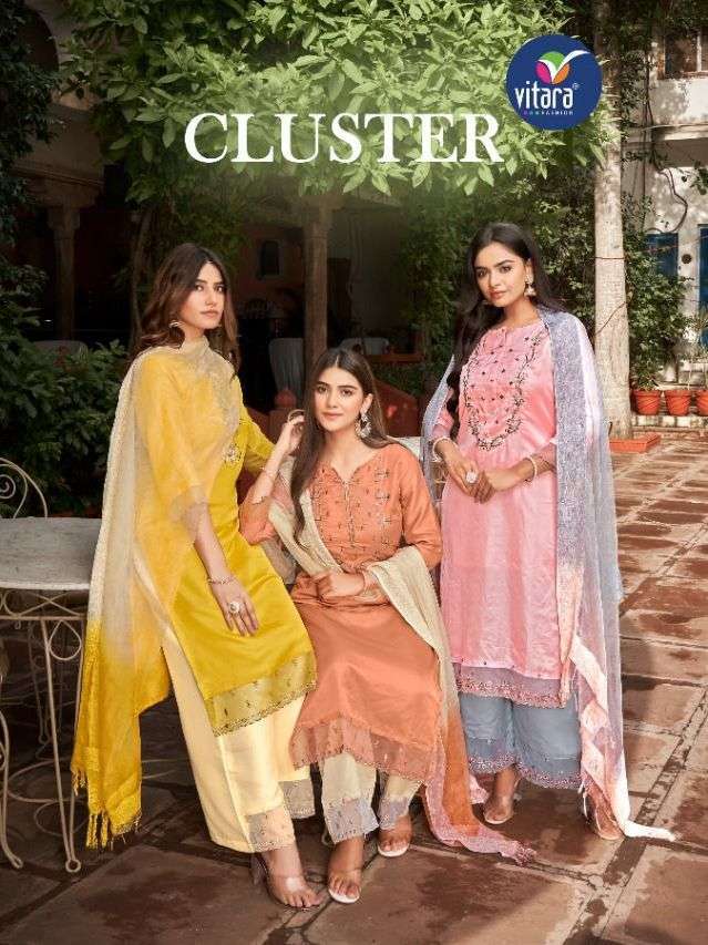 vitara cluster series 1001-1008 gulmohar silk readymade suit 