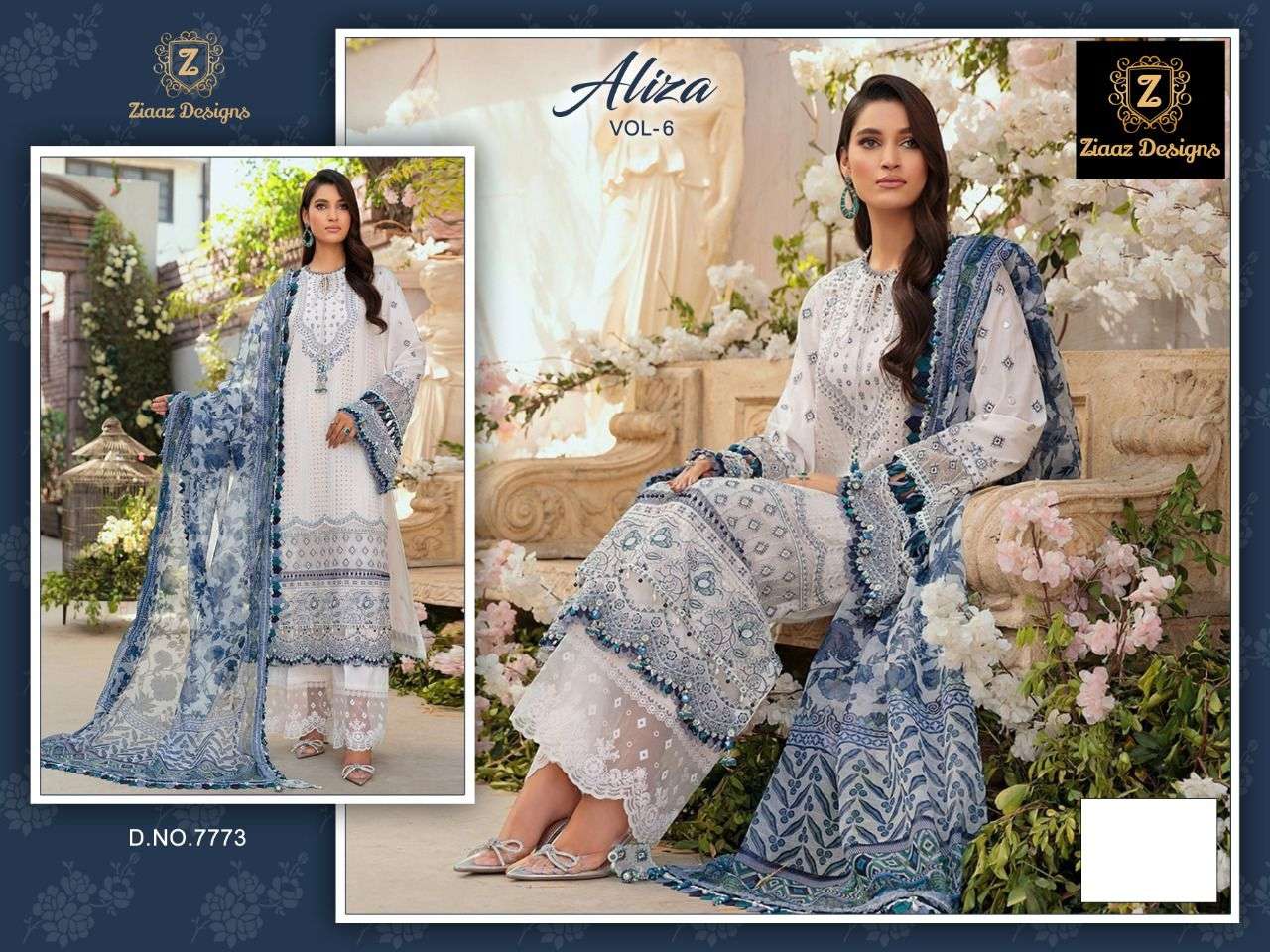 ziaaz designer aliza vol 6 designer cambric cotton suit 