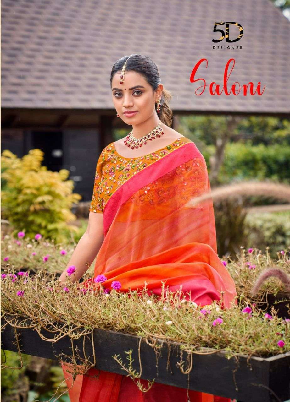 5d designer saloni series 12031-12038 organza satin saree