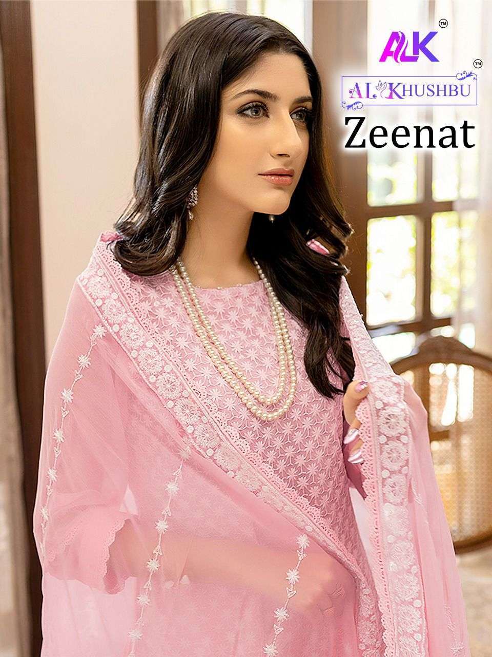 al khushbu zeenat vol 1 series 3012-3016 georgette suit 