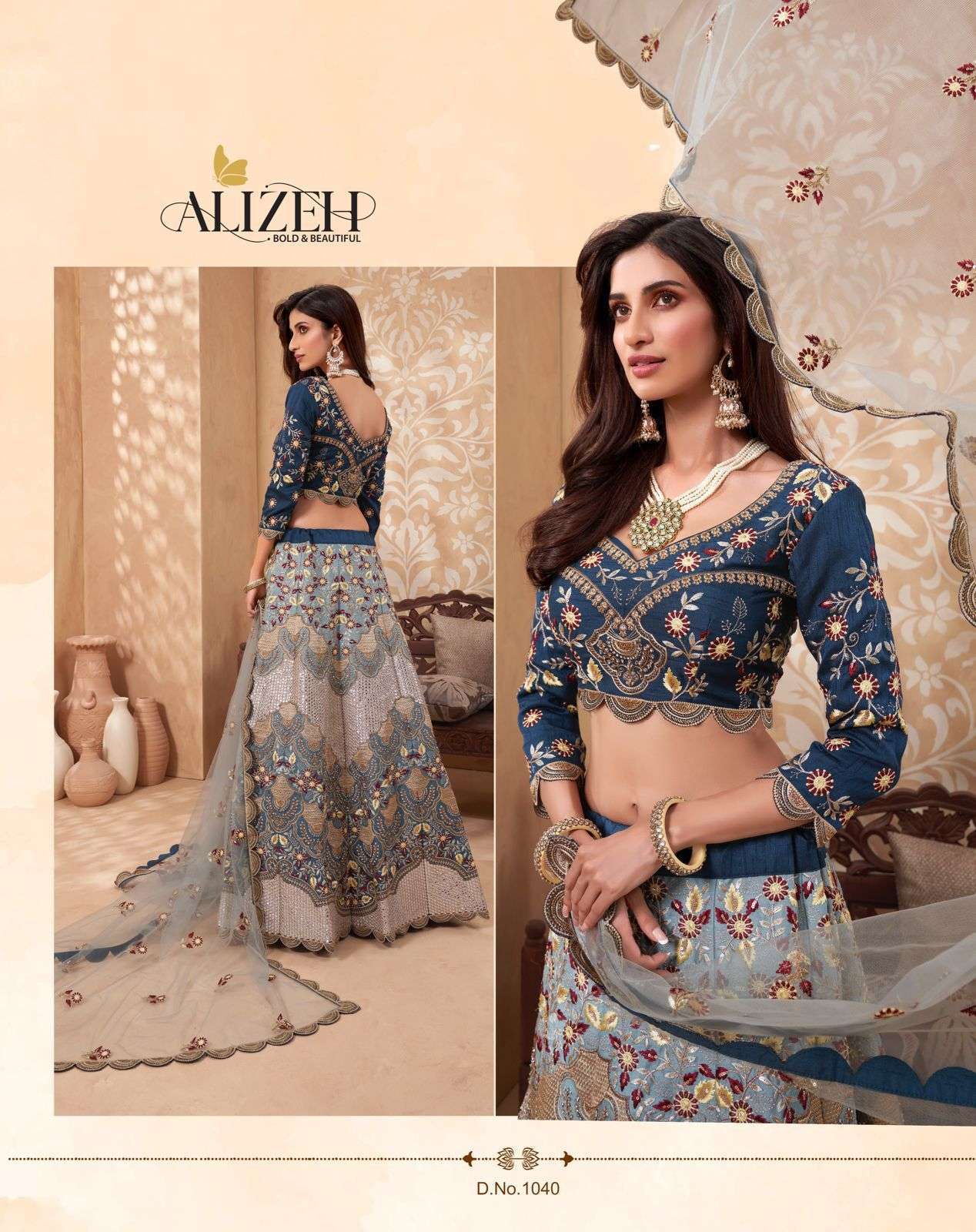 alizeh sparkle vol-2 1040 designer heavy silk lehenga