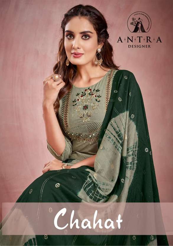 Antra Chahat Vol-1 series 1001-1004 pure viscose readymade suit