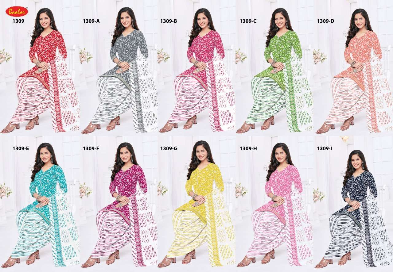 Baalar 1309 Light Special series 1309 pure cotton suit 