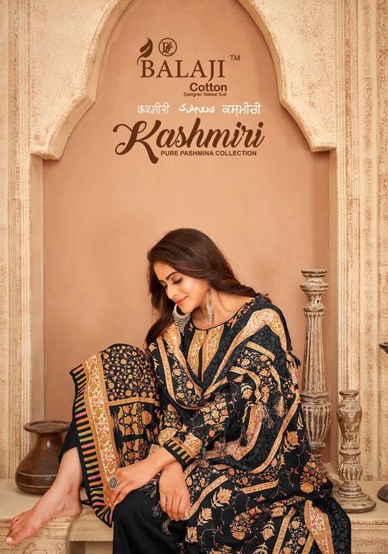 Balaji Kashmiri Pashmina series 1001-1010 pure pashmina suit 