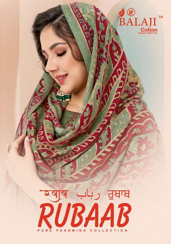 Balaji Rubaab Pashmina series 1001-1008 pure pashmina suit 