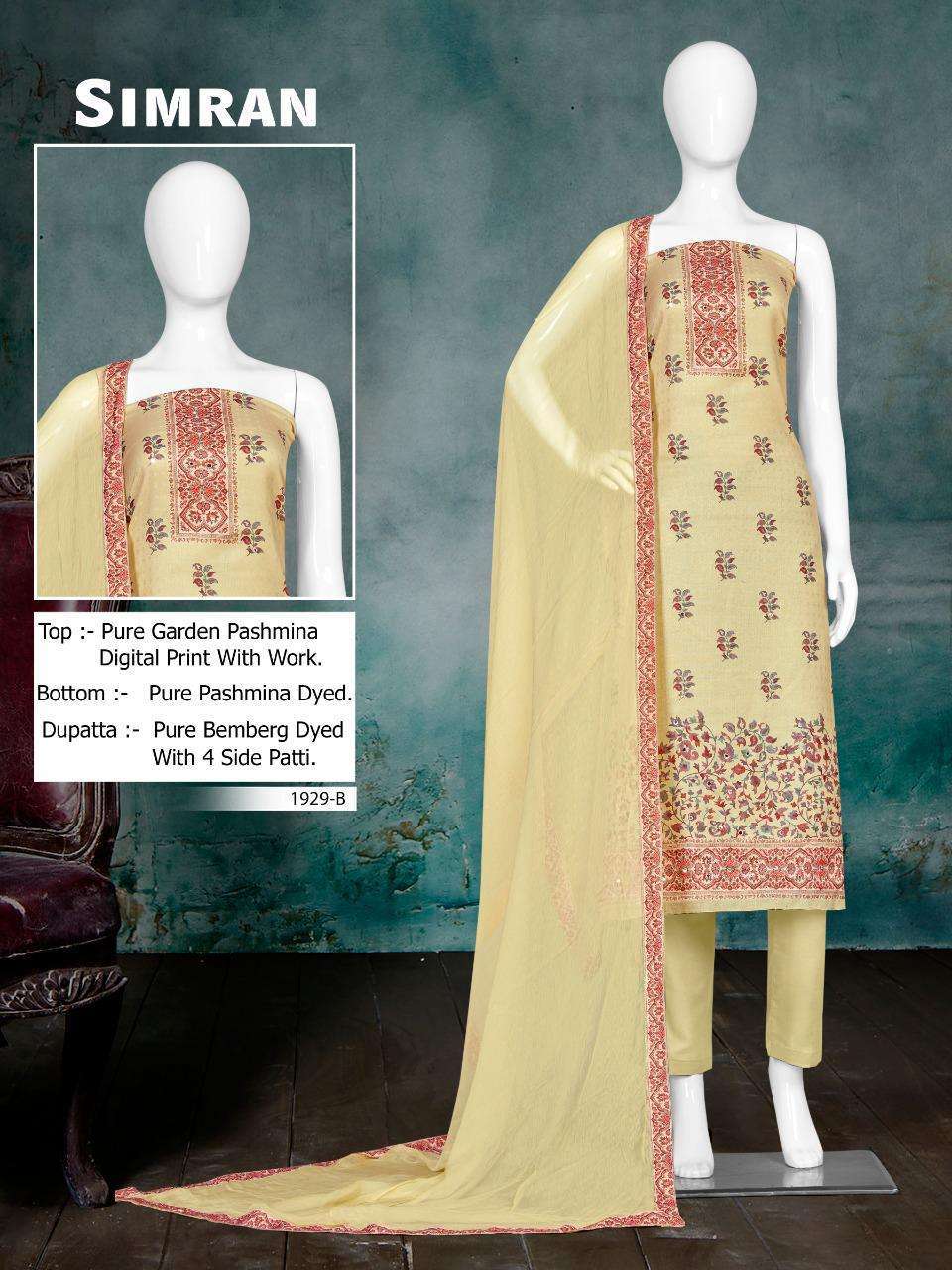 bipson simran 1929-1930 pashmina suit 