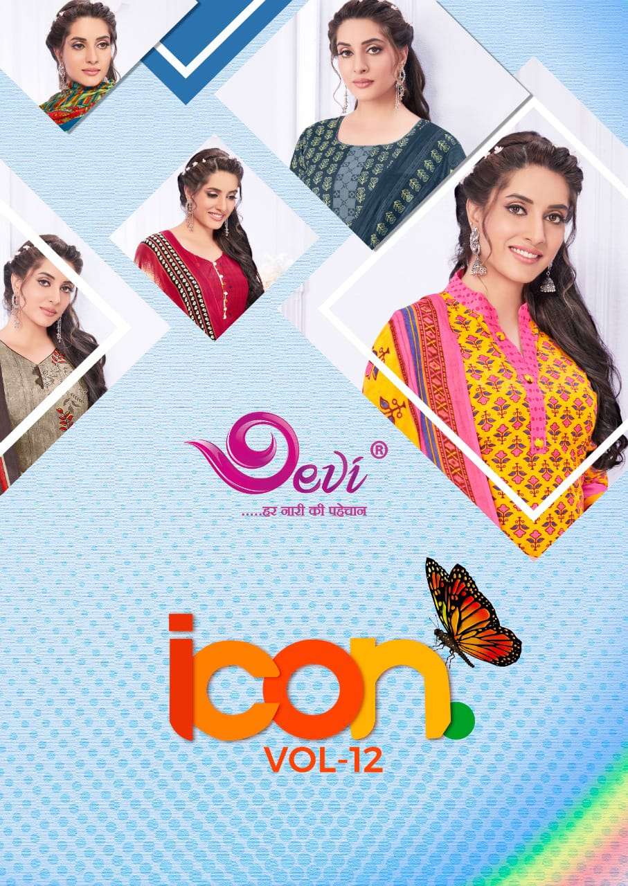 Devi Icon Vol-12 series 12001-12012 pure cotton suit