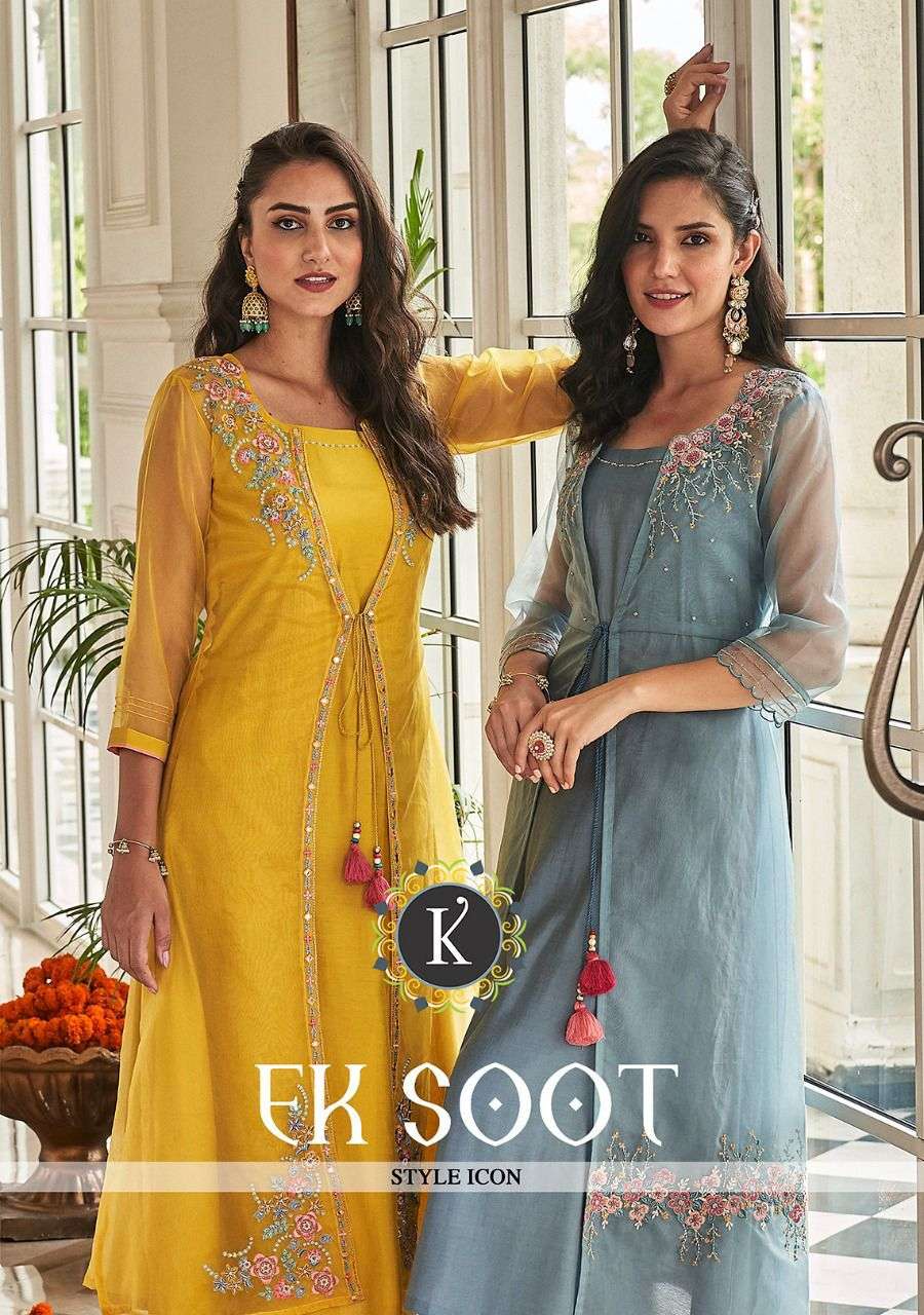 eksoot designer pure viscose silk readymade suit 