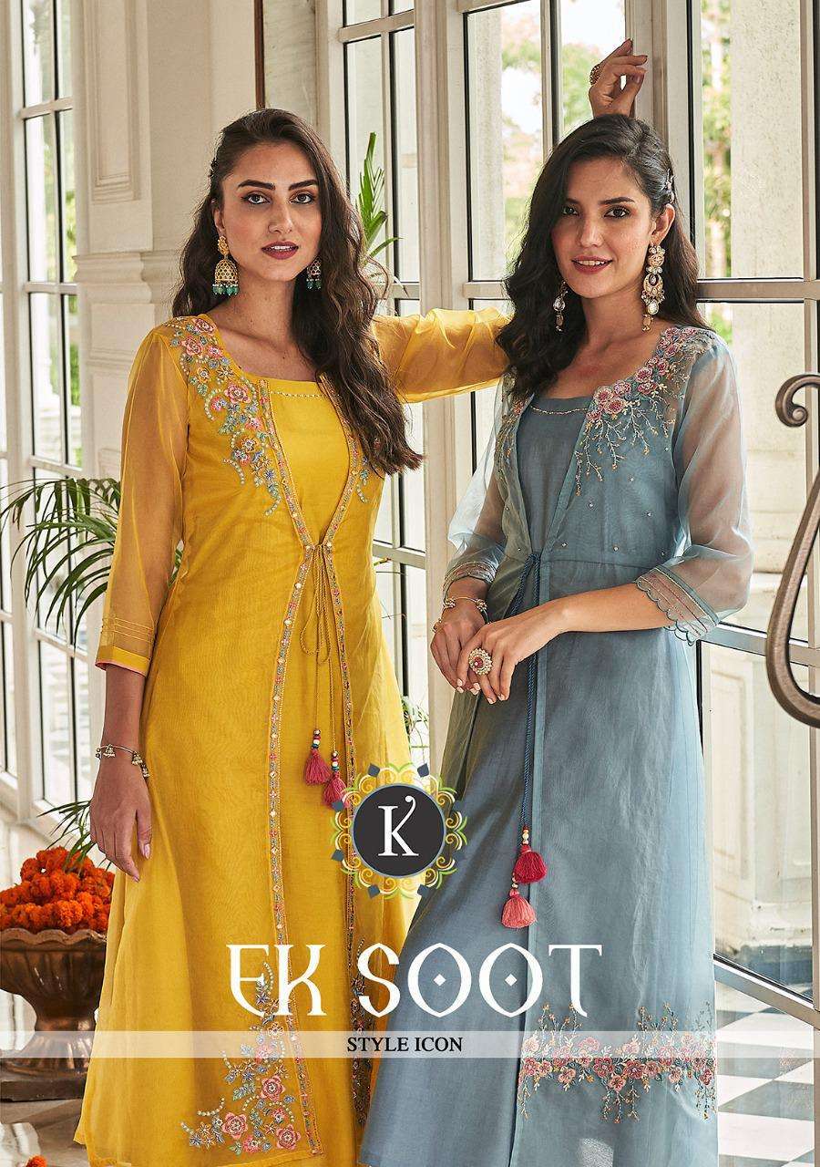 k fashion ek soot series 34001-34004 pure viscose silk kurti