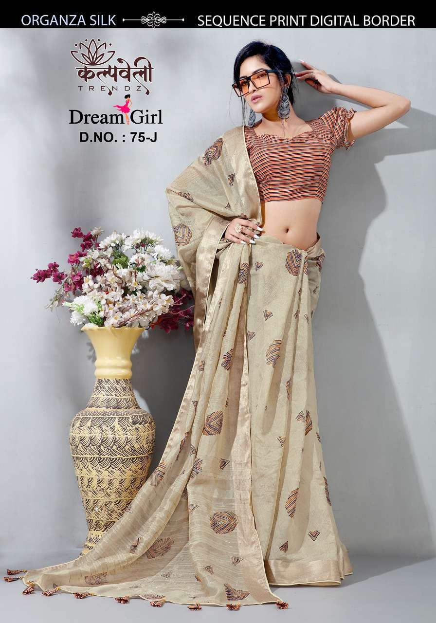 kalpavelly dreamgirl series 75 organza silk jacquard saree