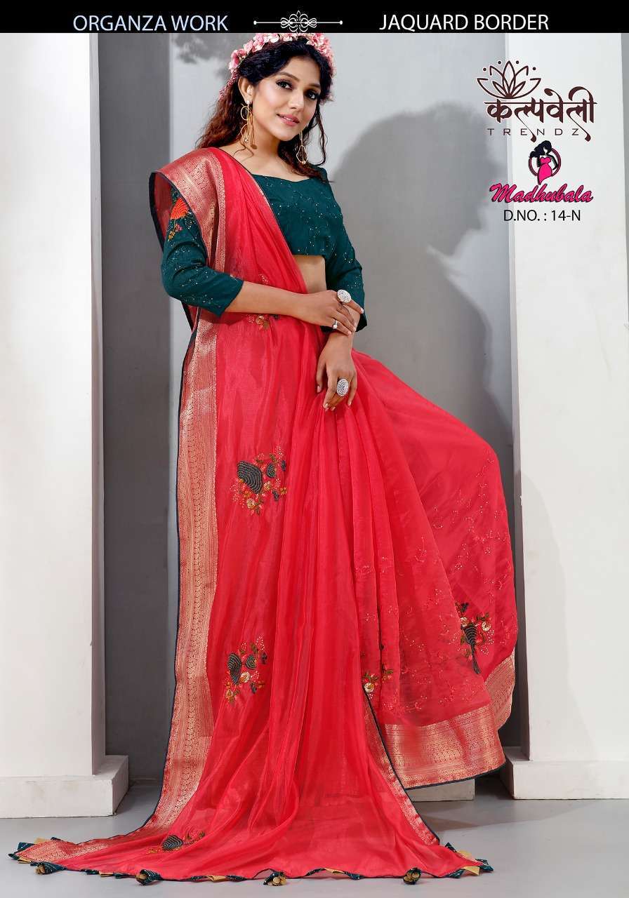 kalpavelly madhubala series 14 organza work saree