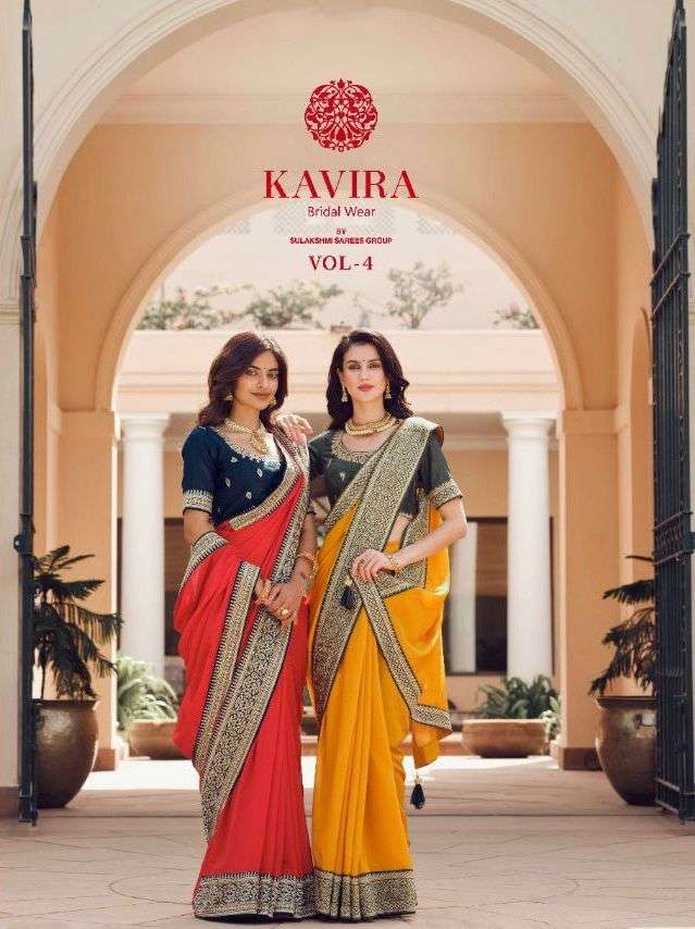 kavira vol 4 designer vichitra saree 