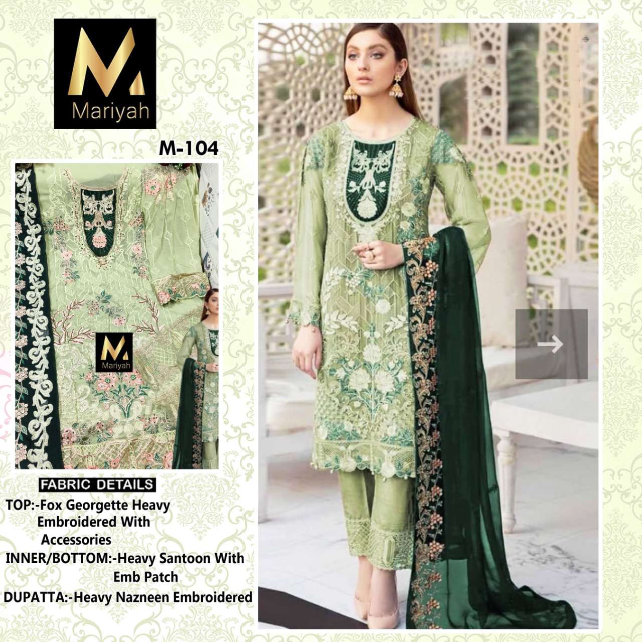 mariyah designe M-104 designer faux georgette suit 