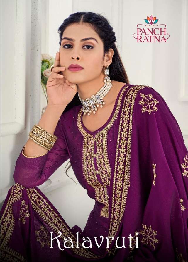 panch ratna kalavruti series 14081-14085 pure vichitra silk suit