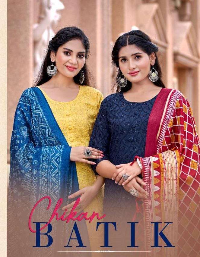 poonam chikan batik series 1001-1004 cotton readymade suit 