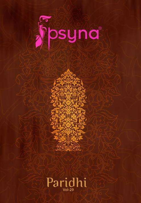 psyna paridhi vol 29 series 290-299 cotton silk kurti