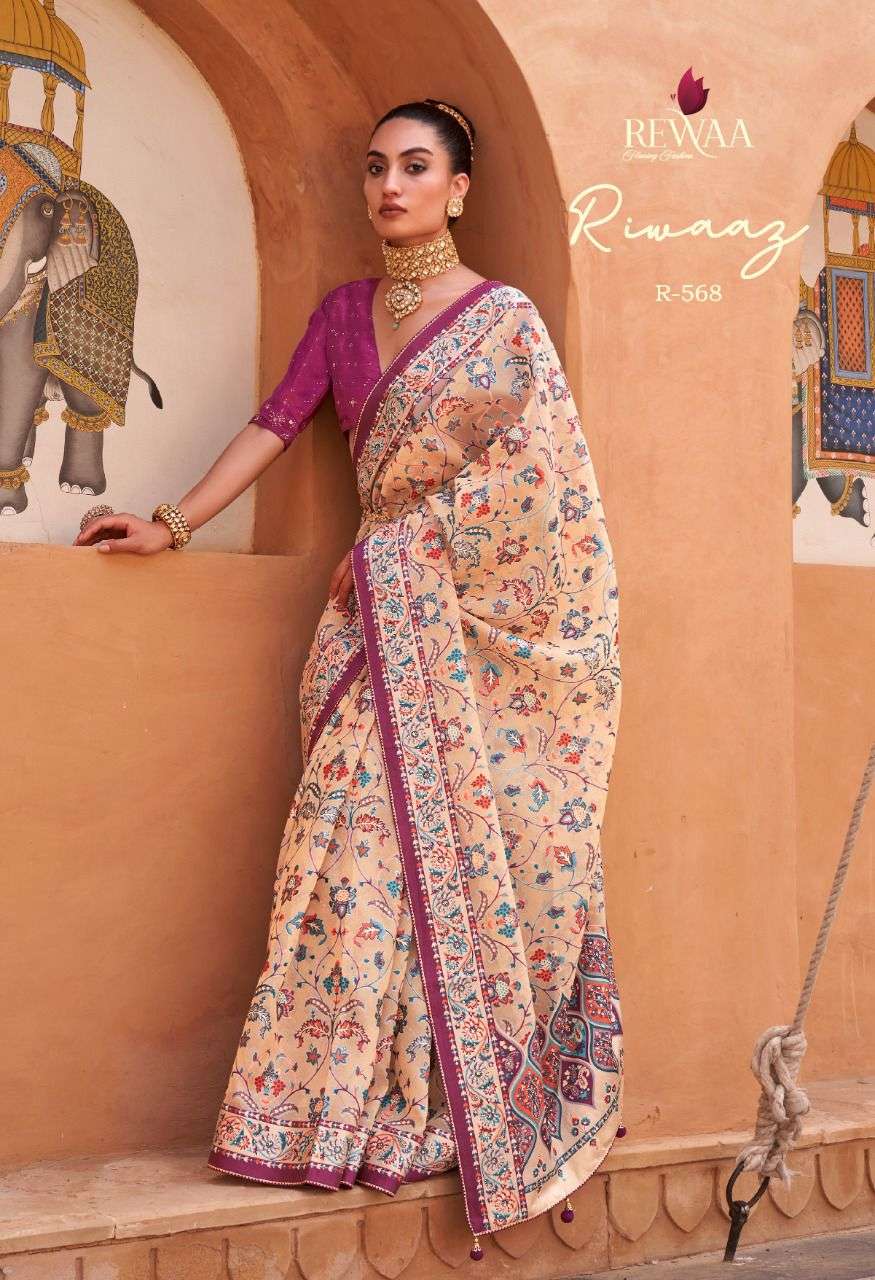 reewaa riwaaz designer pure tissue silk saree 