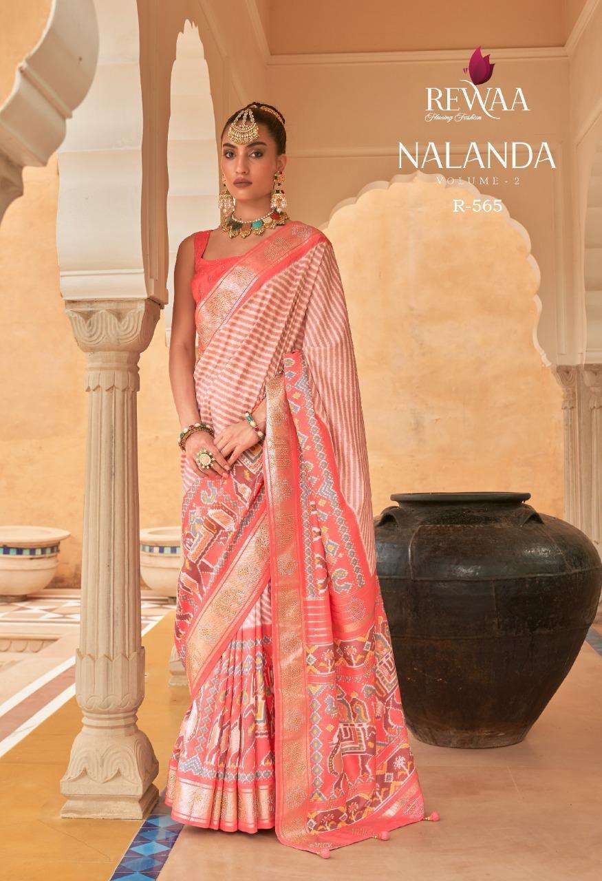 rewaa nalanda vol 2 series 557-565 smooth silk saree