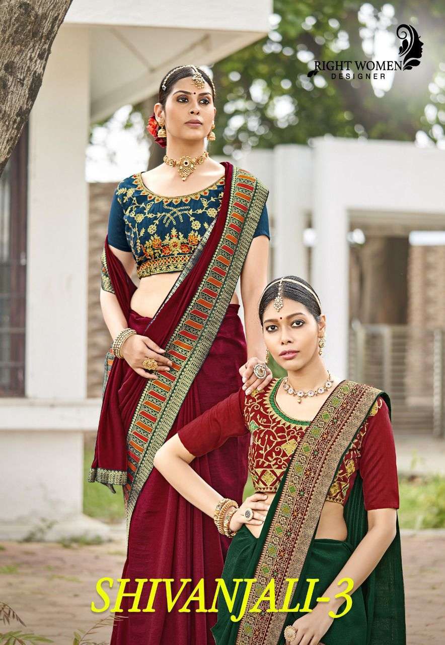 right women shivanjali vol 3 series 81581-81588 vichitra saree