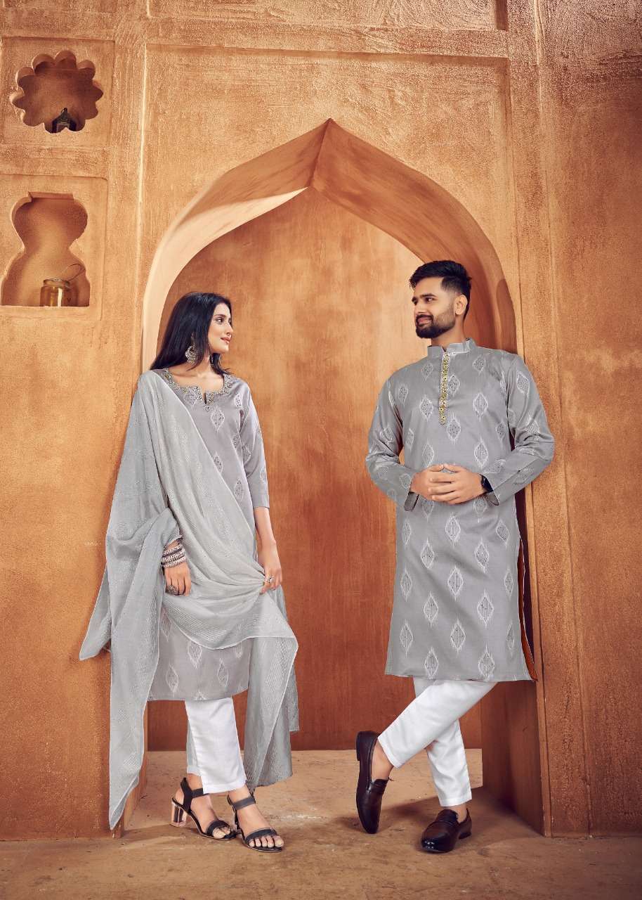 royal couple vol 11 series 1001-1009  heavy jacquard silk suit 