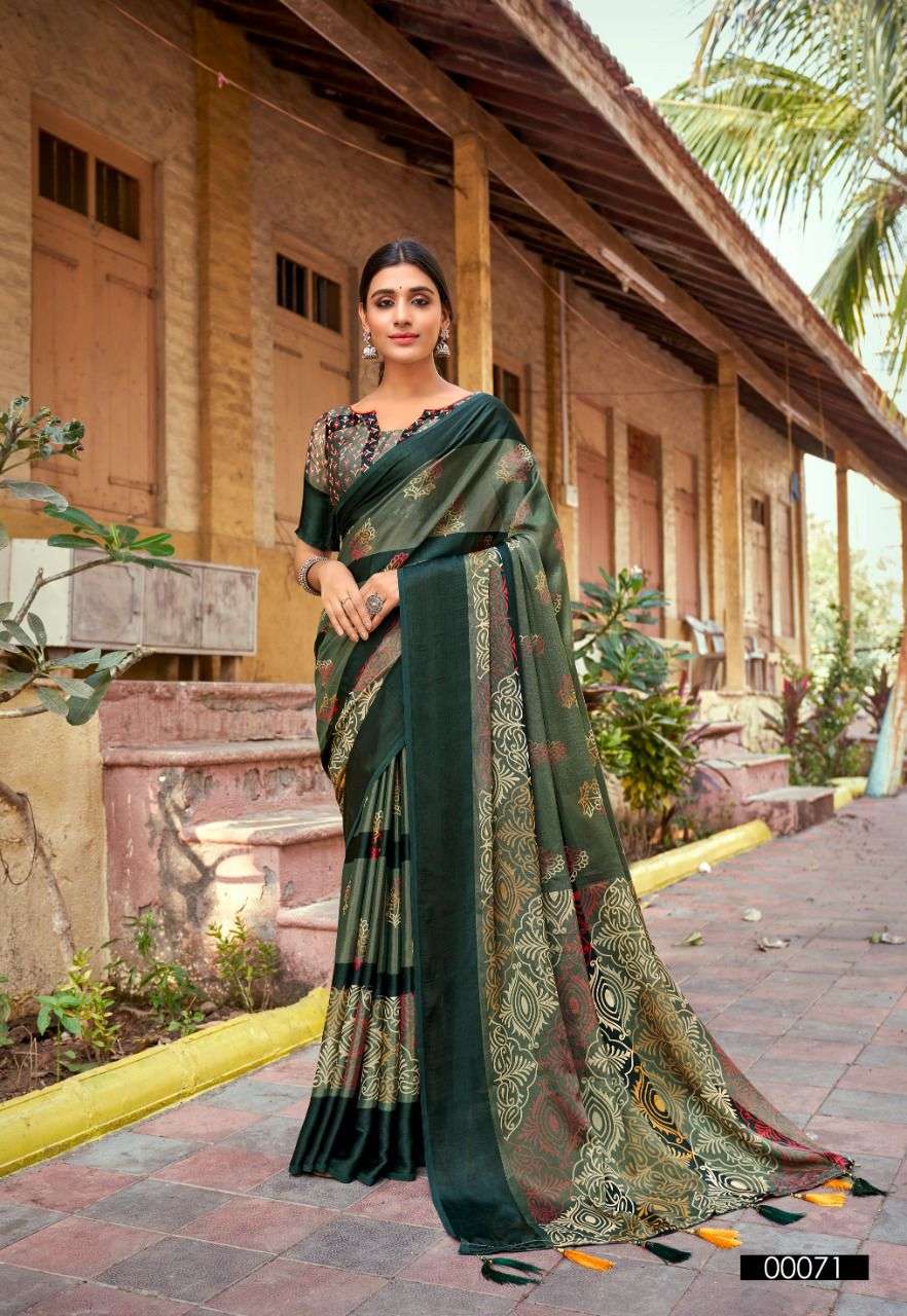 satiin patta brasso saree 