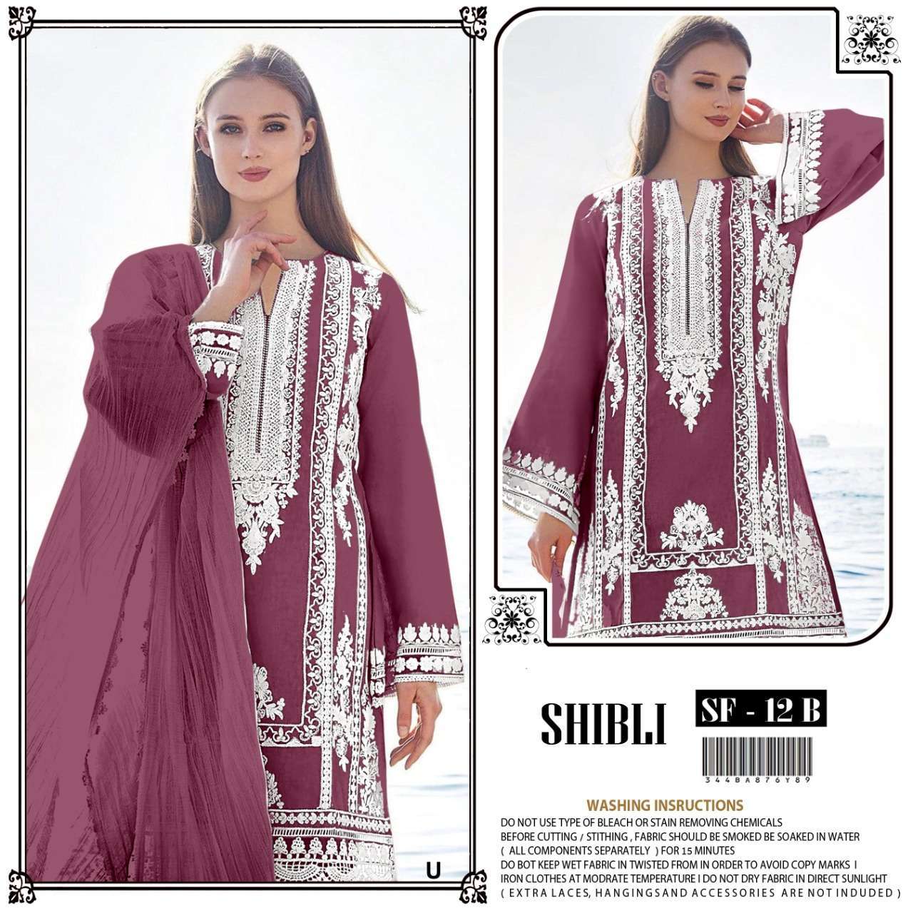 shibli launch d no 12 faux georgette readymade suit 