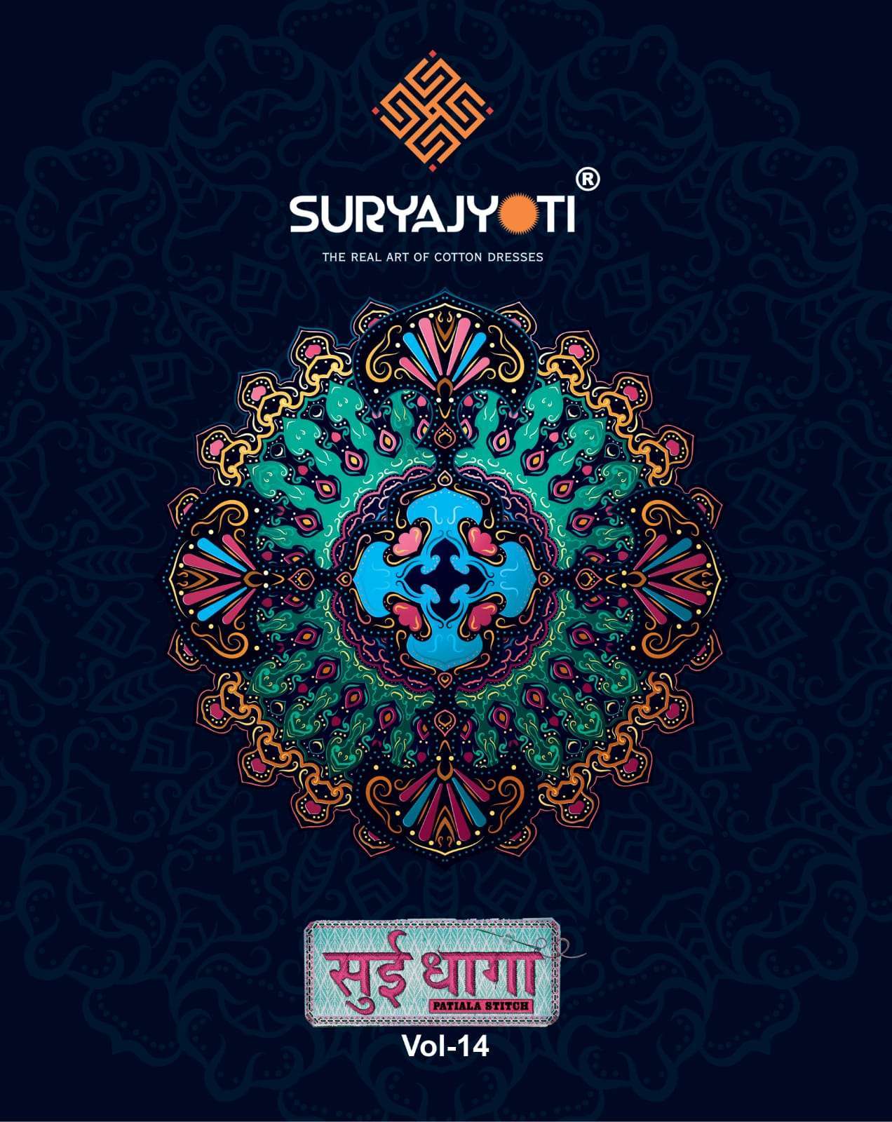 suryajyoti sui dhaga vol 14 series 14001-140020 cotton readymade suit 