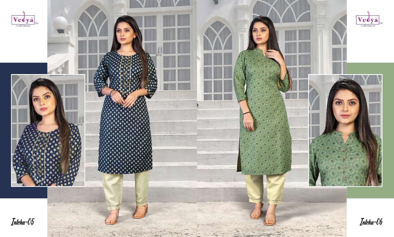 vedya inteha series 01-06 printed kurti 