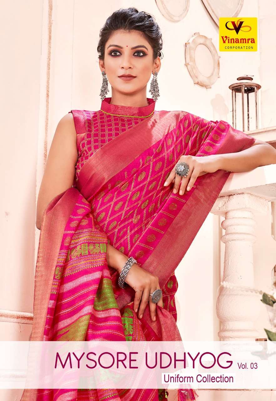 vinamra mysore udhyog vol 3 series 111-120 kasab Zari Patta saree