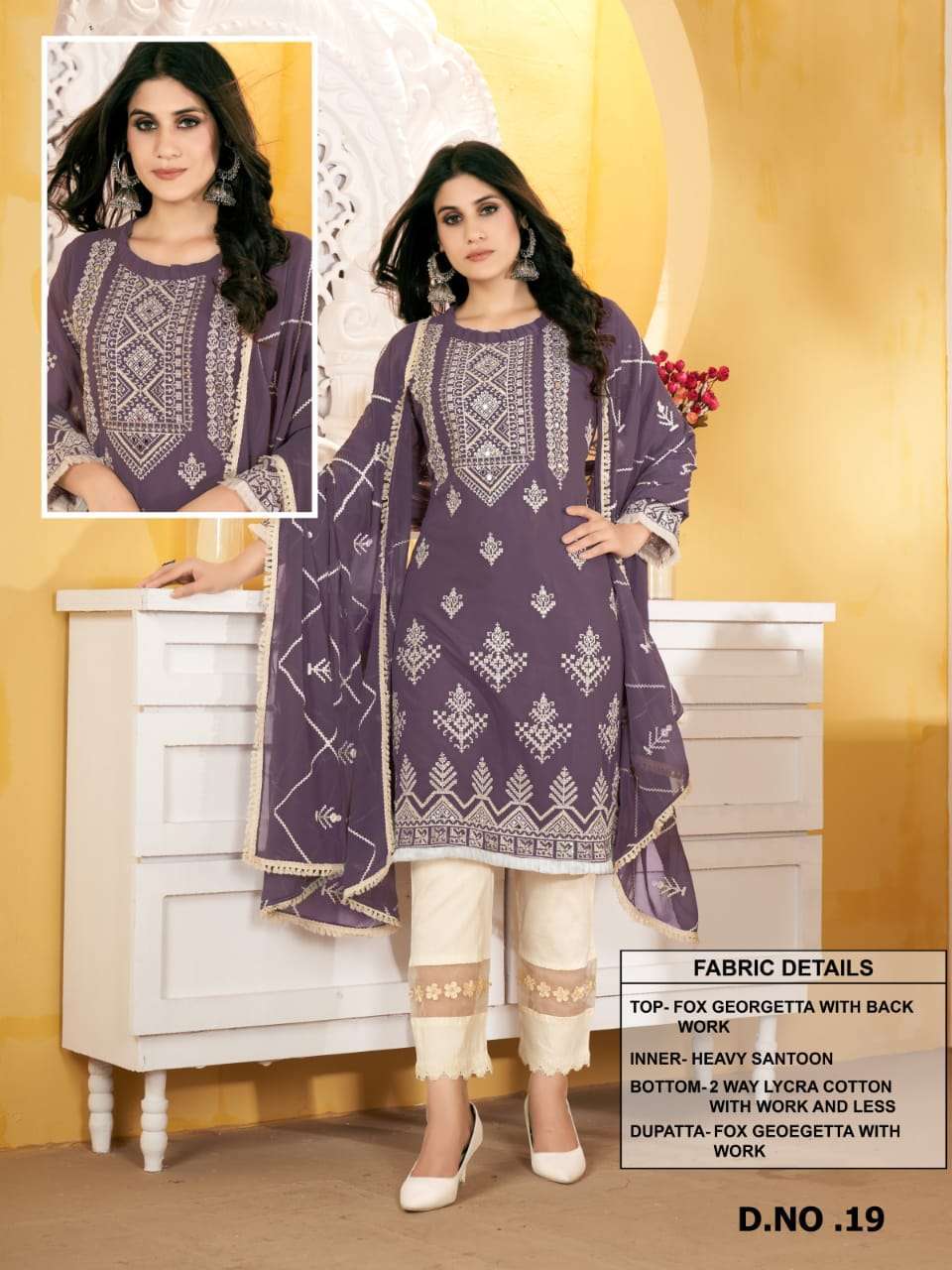 aarsh design no 019 heavy georgette suit 