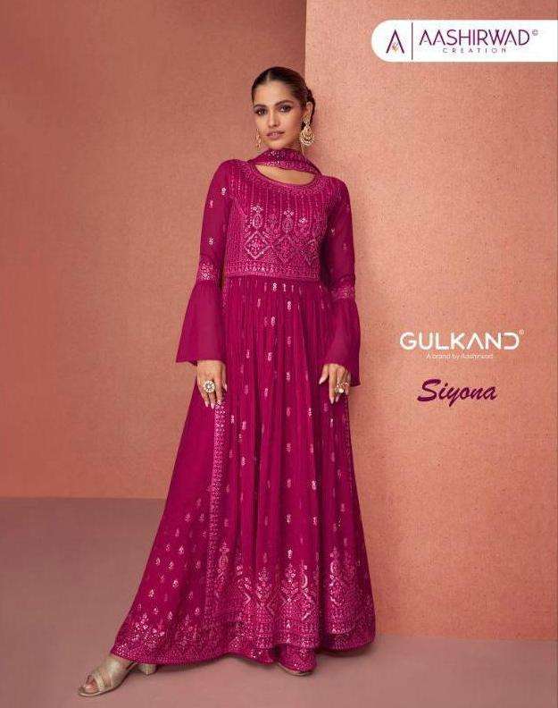 aashirwad siyona series 9394-9398 real georgette suit 